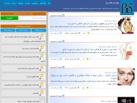 Desktop screenshot for bestofday.ir