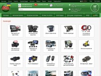 Desktop screenshot for mircaraudio.com