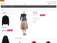 Desktop screenshot for padfidescfo.ga