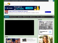 Desktop screenshot for bit-bux.ru