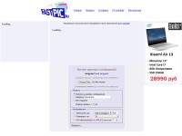 Screenshot of fastpic.ru