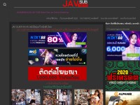 Desktop screenshot for javsubnew.com
