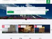 Desktop screenshot for jainjas.com