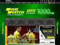 Desktop screenshot for footboom.com