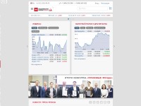 Desktop screenshot for moex.com