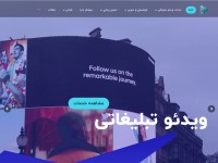 Desktop screenshot for mediasaz.com