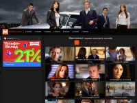 Desktop screenshot for mentalist-tv.ru