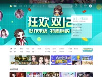 Desktop screenshot for 3000.com