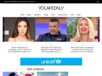 Desktop screenshot for youweekly.gr