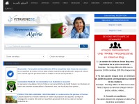 Desktop screenshot for vitaminedz.com