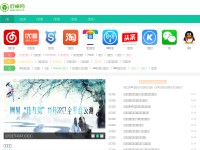 Desktop screenshot for 3310.com