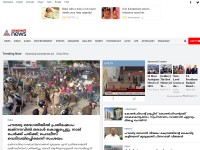 Desktop screenshot for asianetnews.com