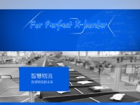 Desktop screenshot for 4px.com