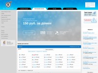 Desktop screenshot for r01.ru