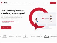 Desktop screenshot for kadam.net