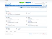 Desktop screenshot for discuz.net
