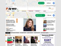 Desktop screenshot for 24chasa.bg