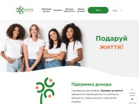 Desktop screenshot for donorslife.com