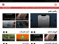 Desktop screenshot for raqmi.tv