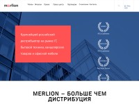 Desktop screenshot for merlion.ru