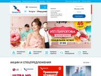 Desktop screenshot for tricolor.tv