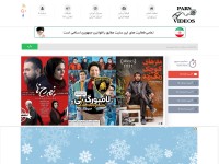 Desktop screenshot for parsvideos.com