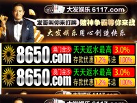 Desktop screenshot for myhxys.com