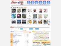 Desktop screenshot for areablog.jp