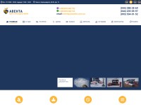 Desktop screenshot for aventa.com.ua