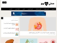 Desktop screenshot for shti24.com