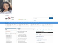 Desktop screenshot for 3504.com