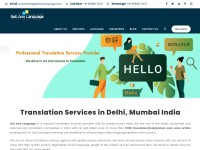Desktop screenshot for getanylanguage.com