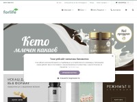 Desktop screenshot for forlife.bg