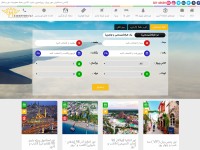 Desktop screenshot for mehrparvaz.com