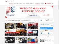 Desktop screenshot for atvbl.com