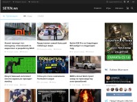 Desktop screenshot for se7en.ws