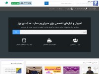 Desktop screenshot for modirabzar.com