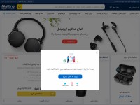 Desktop screenshot for malltina.com