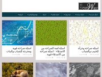 Desktop screenshot for wa3di.com