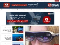 Desktop screenshot for aitnews.com
