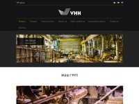 Desktop screenshot for vhh-group.com