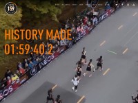 Desktop screenshot for ineos159challenge.com