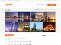 Desktop screenshot for house365.com