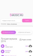 How 5music.online looks like on a mobile device such as an iPhone.