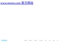 Screenshot of mzres.com
