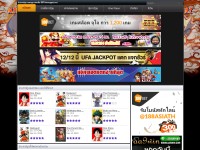 Desktop screenshot for niceoppai.net