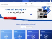 Desktop screenshot for is74.ru