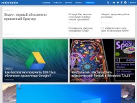 Desktop screenshot for robinbob.in