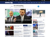 Desktop screenshot for news.bg