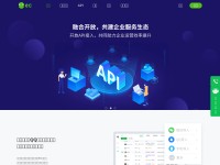 Desktop screenshot for workec.com